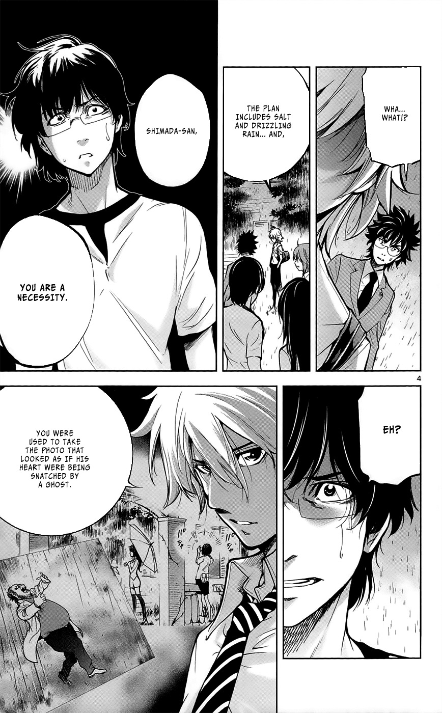 Chousuinou Kei - Makafushigi Jiken File Chapter 28 page 6 - Chapter 28: The Stolen Heart, Part 4