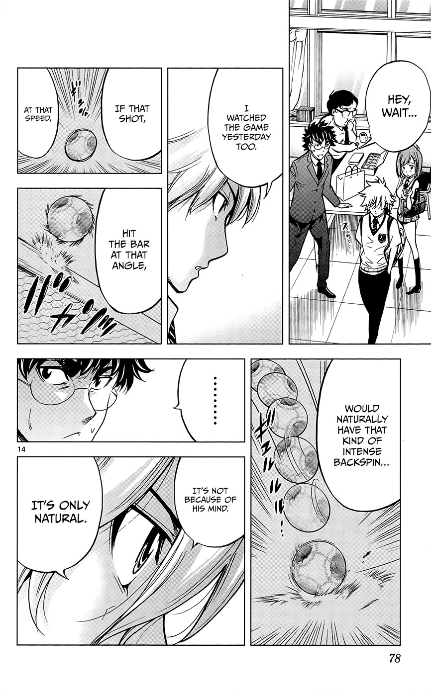 Chousuinou Kei - Makafushigi Jiken File Chapter 29 page 15 - Chapter 29: The Urge To Kill Starts Moving, Part 1