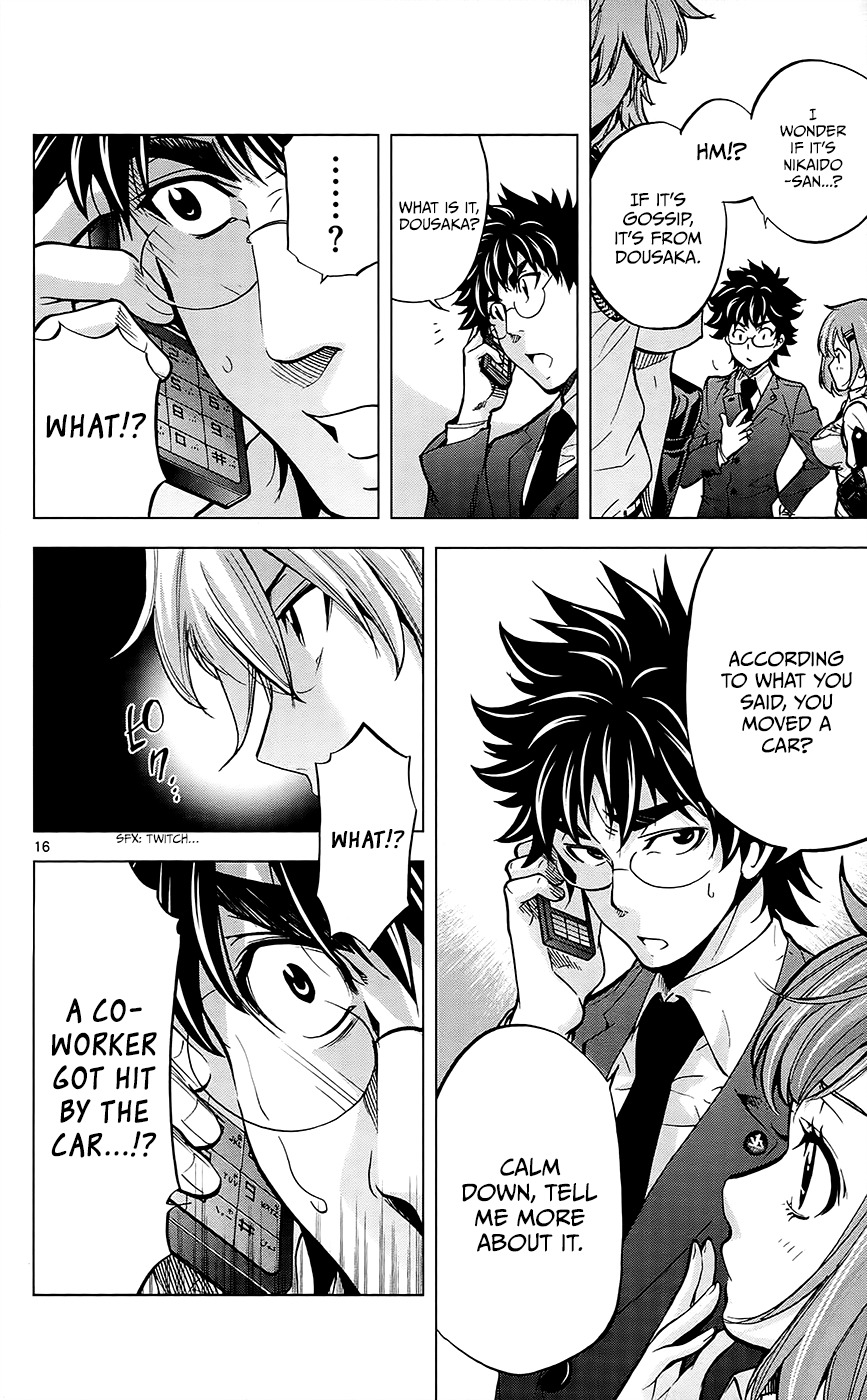 Chousuinou Kei - Makafushigi Jiken File Chapter 29 page 17 - Chapter 29: The Urge To Kill Starts Moving, Part 1