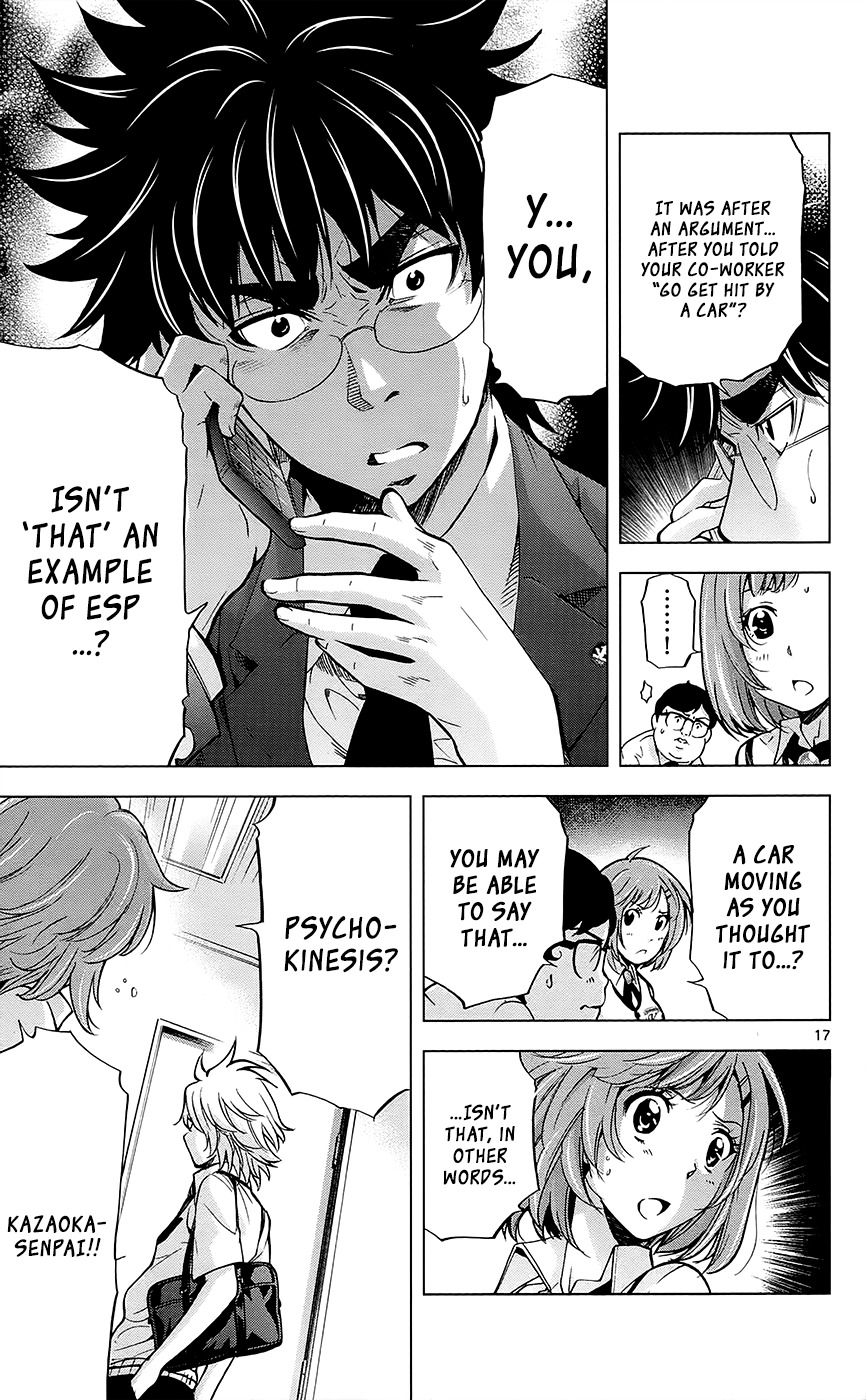 Chousuinou Kei - Makafushigi Jiken File Chapter 29 page 18 - Chapter 29: The Urge To Kill Starts Moving, Part 1