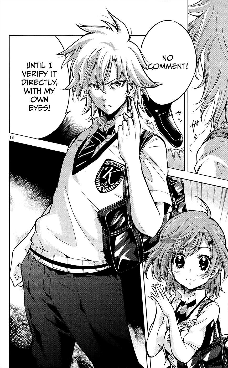 Chousuinou Kei - Makafushigi Jiken File Chapter 29 page 19 - Chapter 29: The Urge To Kill Starts Moving, Part 1