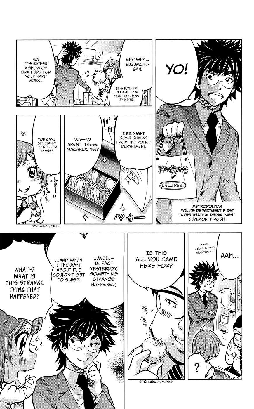 Chousuinou Kei - Makafushigi Jiken File Chapter 29 page 8 - Chapter 29: The Urge To Kill Starts Moving, Part 1