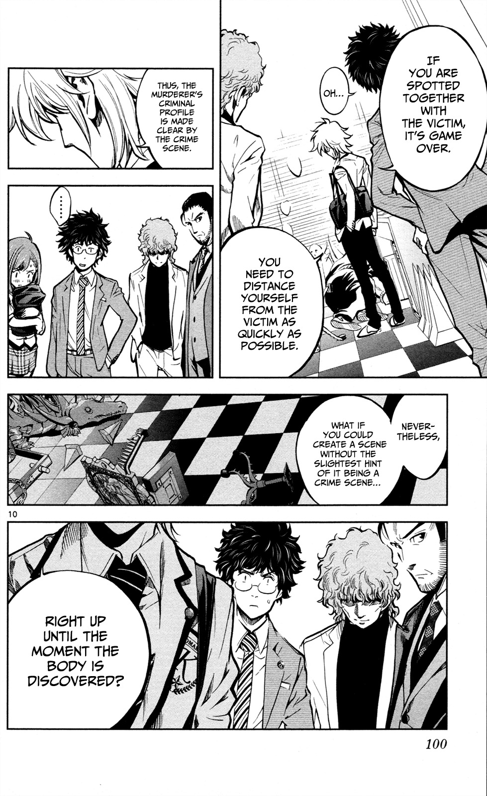 Chousuinou Kei - Makafushigi Jiken File Chapter 3 page 11 - Chapter 3: The Cursed Melody, Part 3