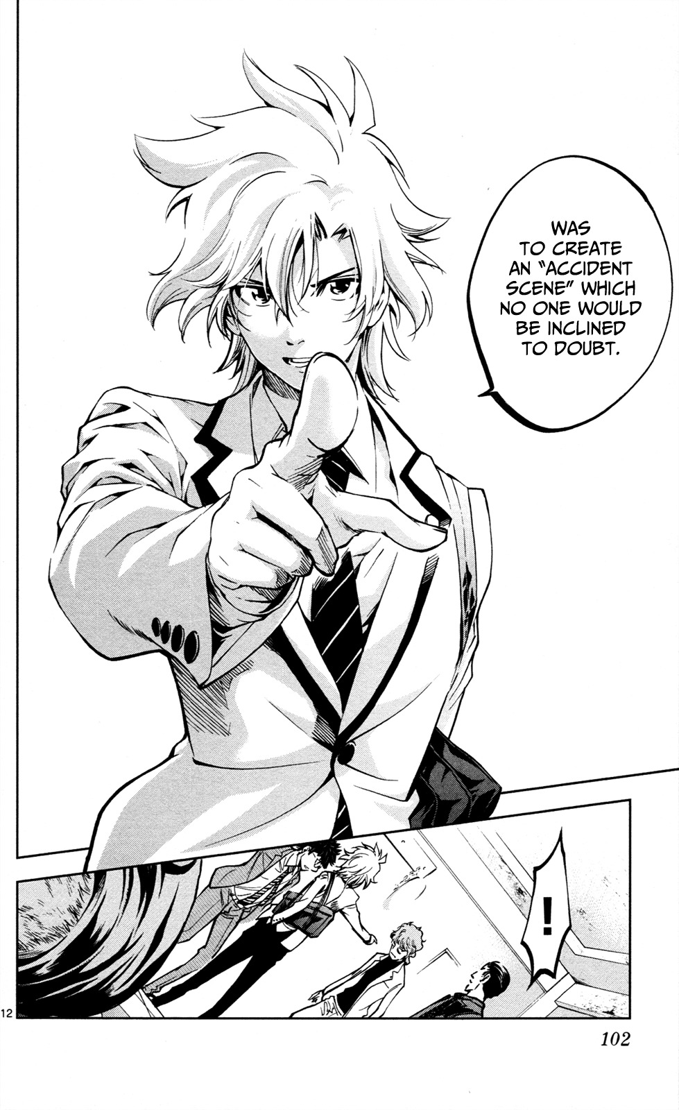 Chousuinou Kei - Makafushigi Jiken File Chapter 3 page 13 - Chapter 3: The Cursed Melody, Part 3