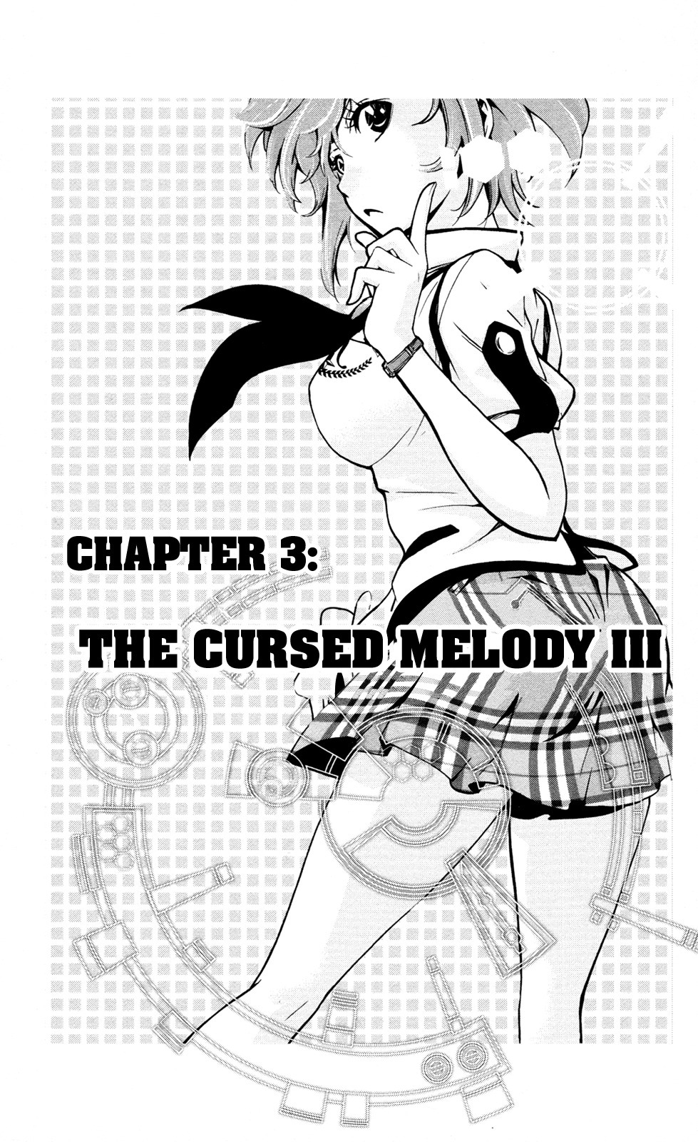 Chousuinou Kei - Makafushigi Jiken File Chapter 3 page 2 - Chapter 3: The Cursed Melody, Part 3