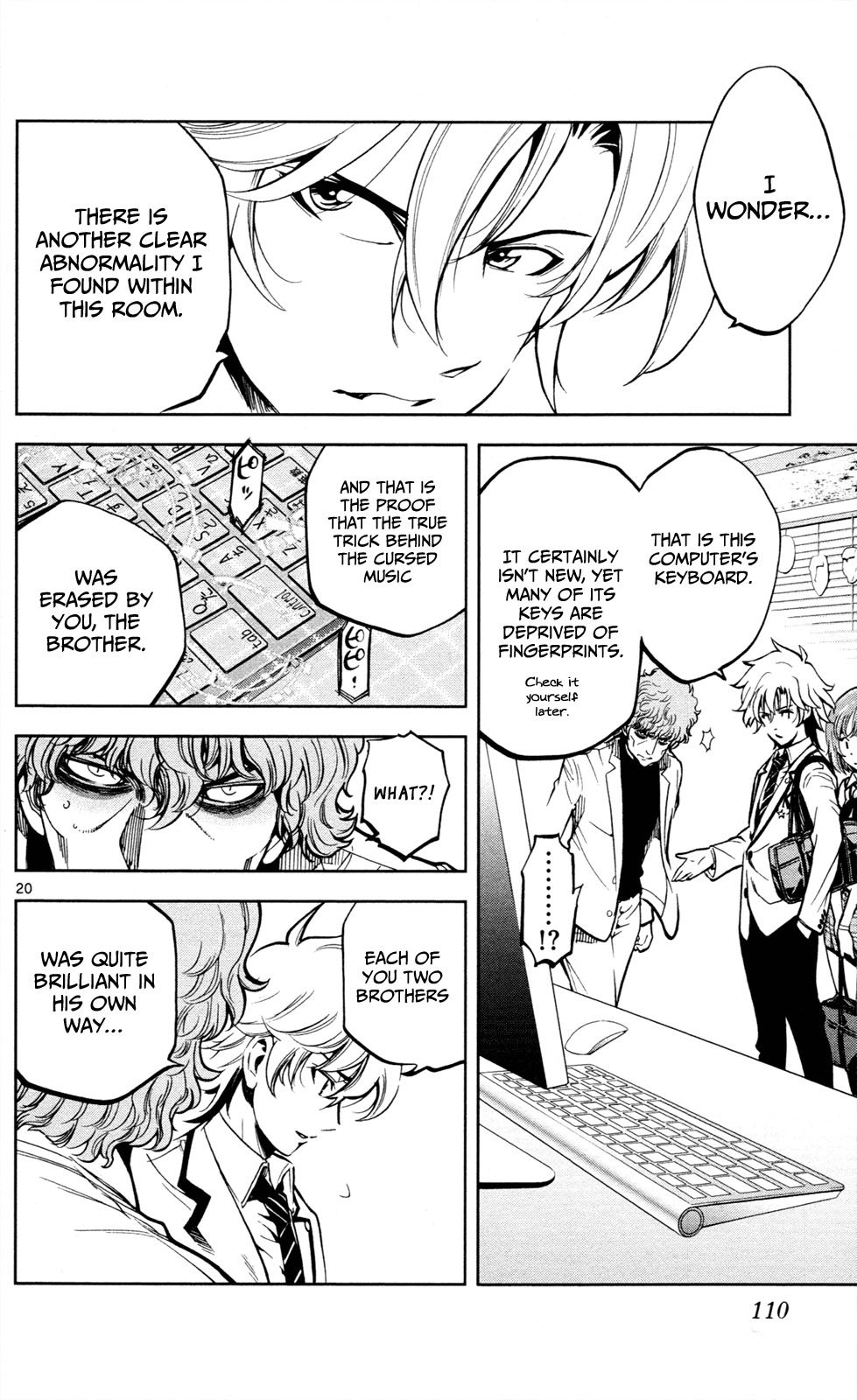 Chousuinou Kei - Makafushigi Jiken File Chapter 3 page 21 - Chapter 3: The Cursed Melody, Part 3