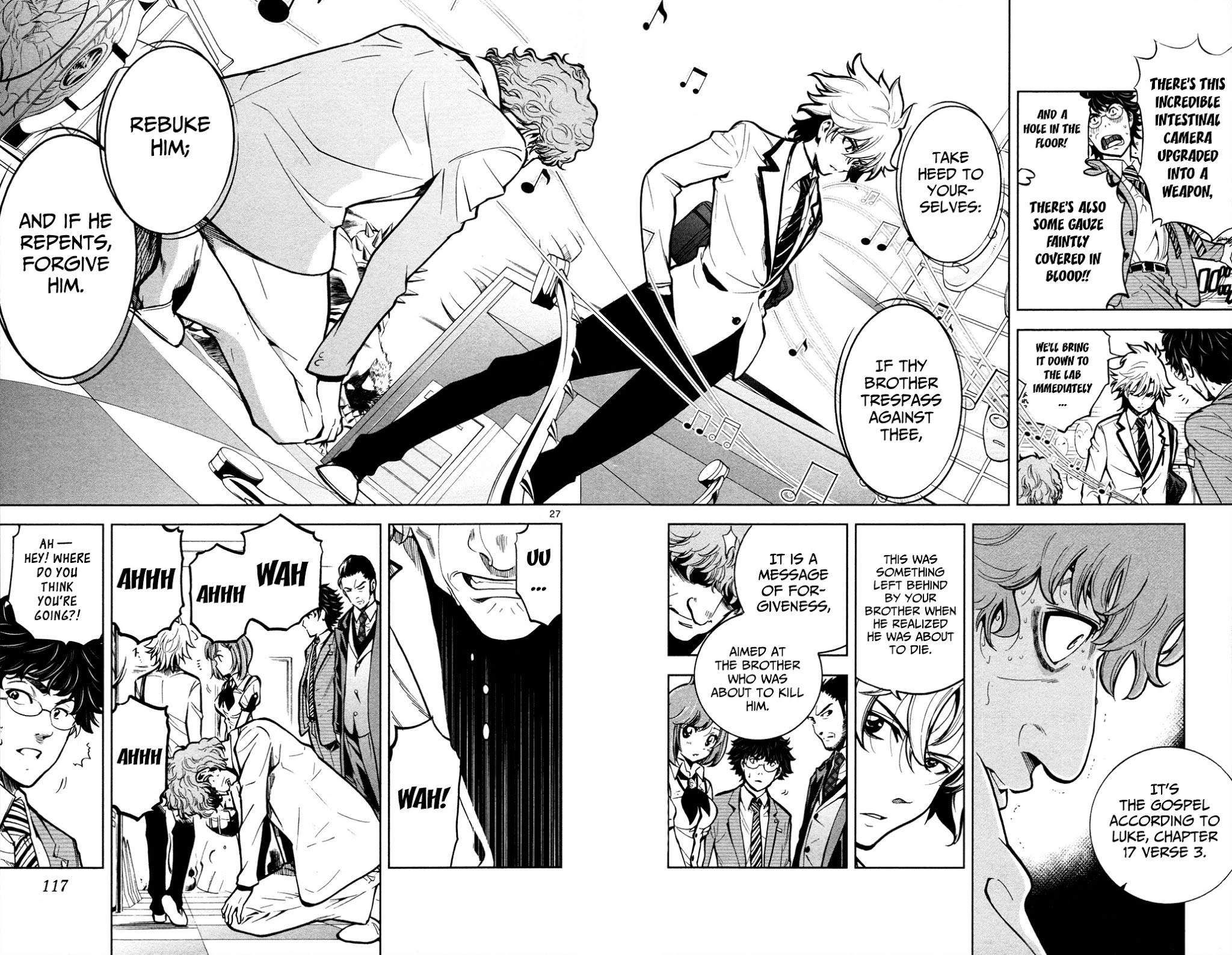 Chousuinou Kei - Makafushigi Jiken File Chapter 3 page 27 - Chapter 3: The Cursed Melody, Part 3