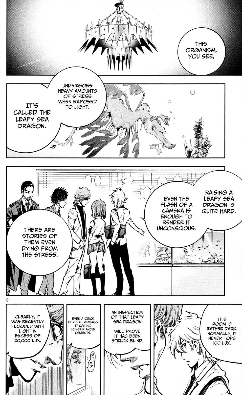 Chousuinou Kei - Makafushigi Jiken File Chapter 3 page 3 - Chapter 3: The Cursed Melody, Part 3
