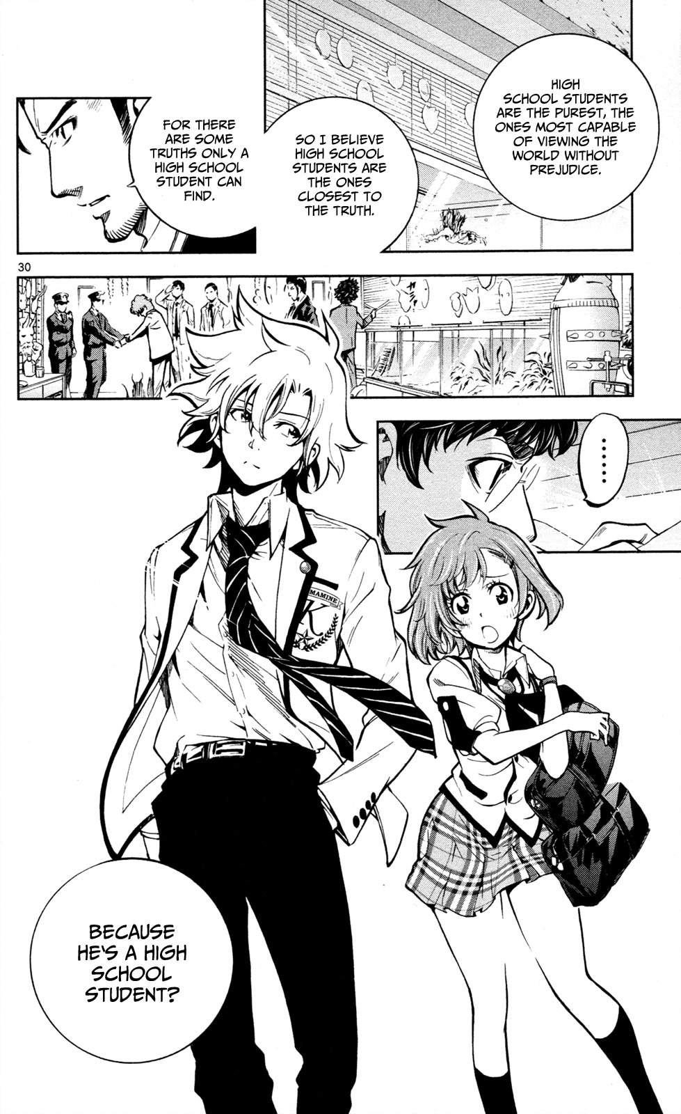Chousuinou Kei - Makafushigi Jiken File Chapter 3 page 30 - Chapter 3: The Cursed Melody, Part 3