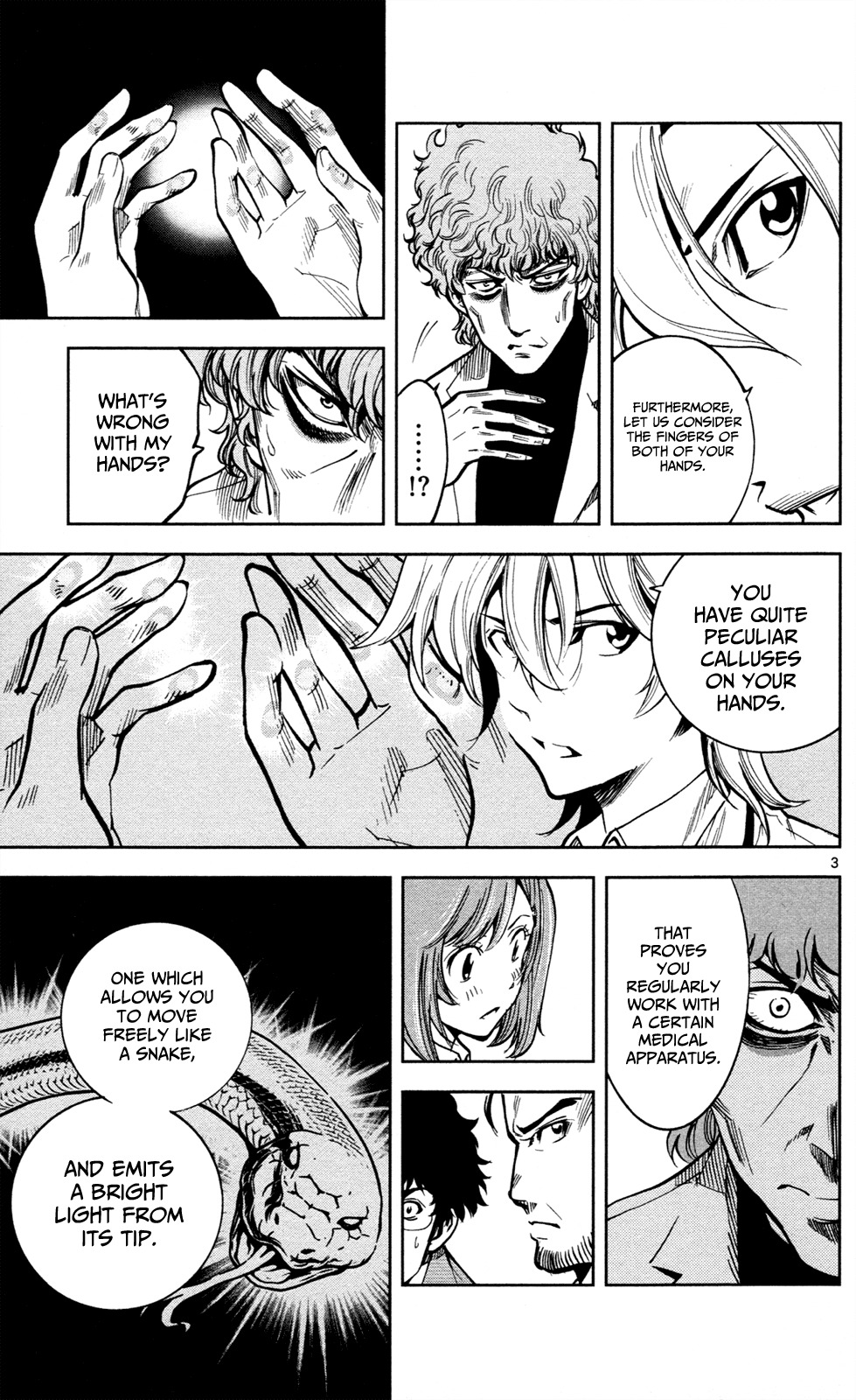 Chousuinou Kei - Makafushigi Jiken File Chapter 3 page 4 - Chapter 3: The Cursed Melody, Part 3