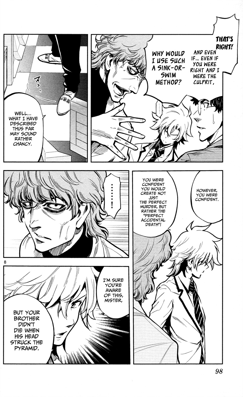 Chousuinou Kei - Makafushigi Jiken File Chapter 3 page 9 - Chapter 3: The Cursed Melody, Part 3