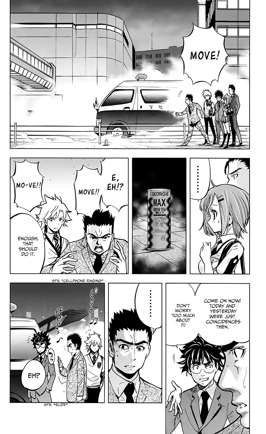 Chousuinou Kei - Makafushigi Jiken File Chapter 30 page 11 - Chapter 30: The Urge to Kill Starts Moving II