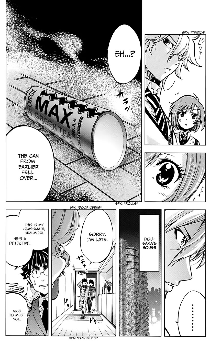 Chousuinou Kei - Makafushigi Jiken File Chapter 30 page 13 - Chapter 30: The Urge to Kill Starts Moving II