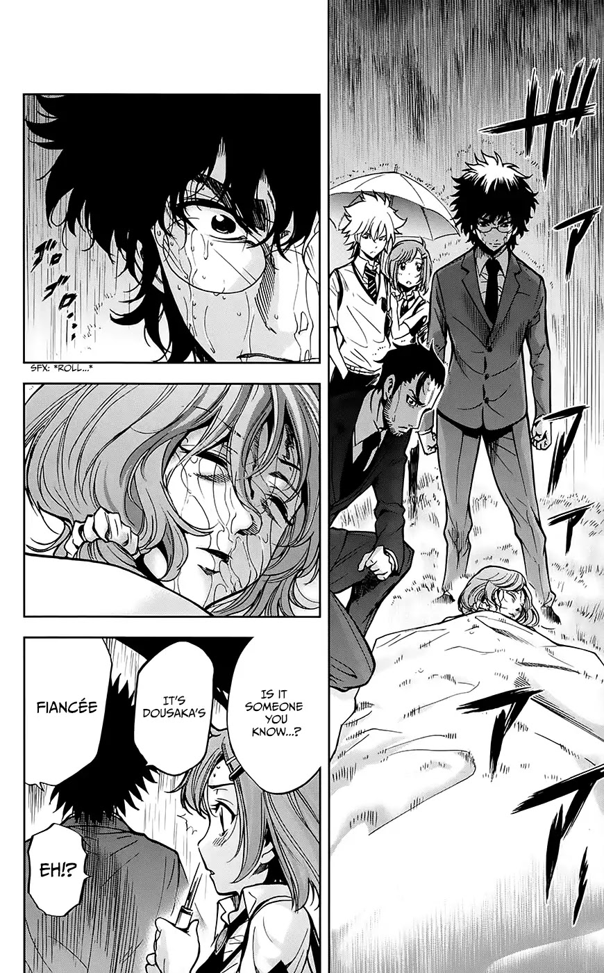 Chousuinou Kei - Makafushigi Jiken File Chapter 30 page 17 - Chapter 30: The Urge to Kill Starts Moving II