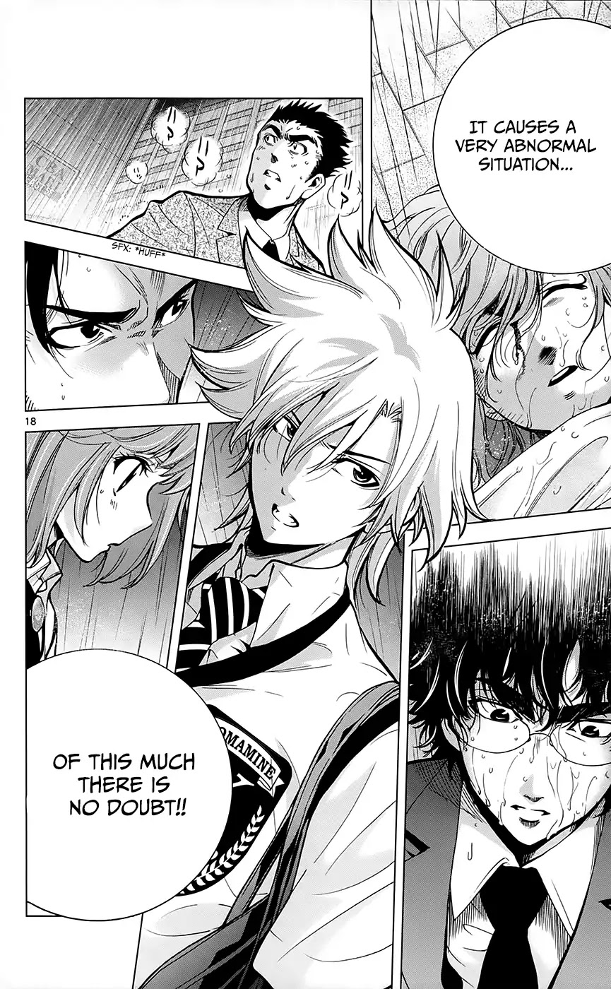 Chousuinou Kei - Makafushigi Jiken File Chapter 30 page 19 - Chapter 30: The Urge to Kill Starts Moving II
