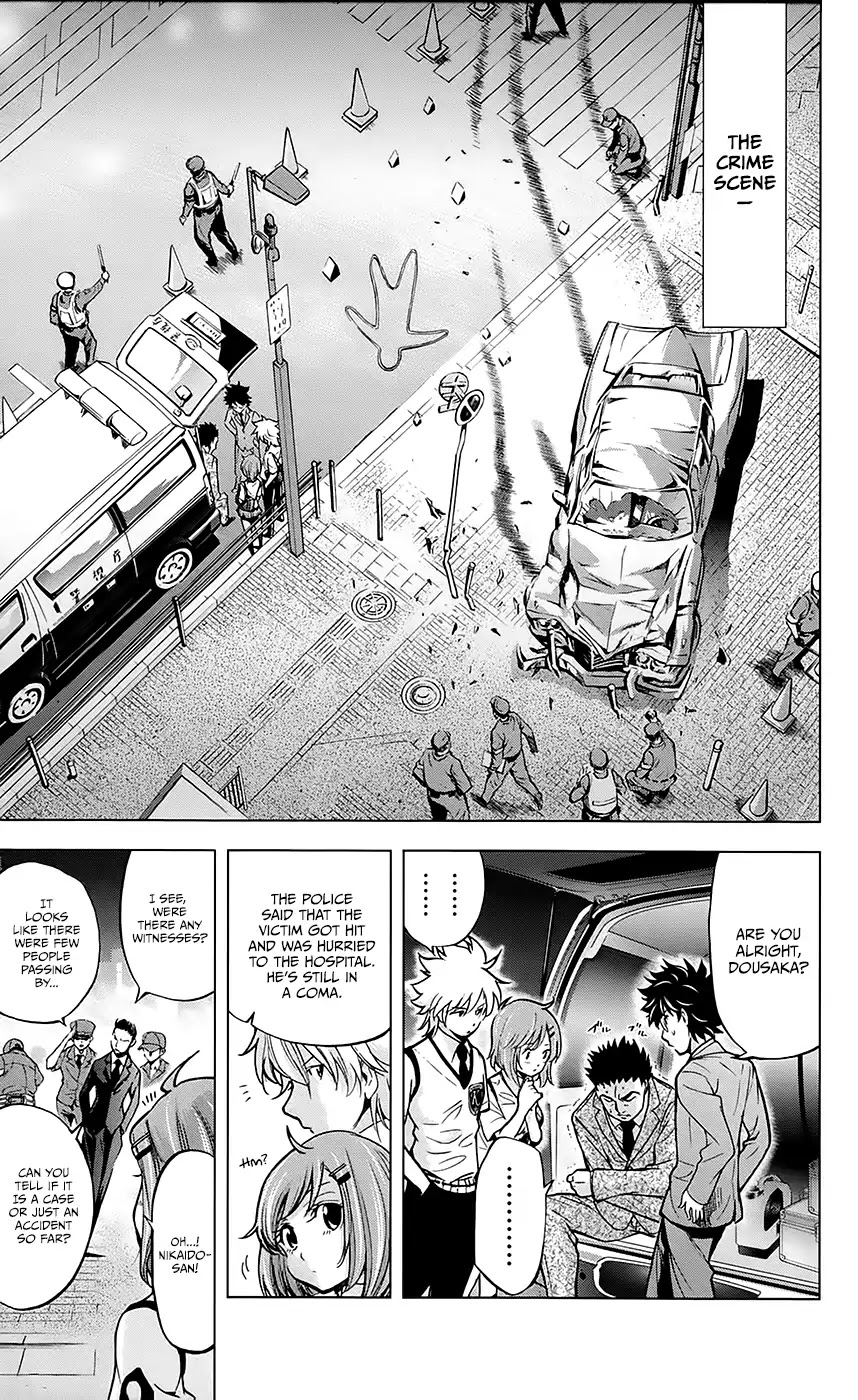Chousuinou Kei - Makafushigi Jiken File Chapter 30 page 4 - Chapter 30: The Urge to Kill Starts Moving II