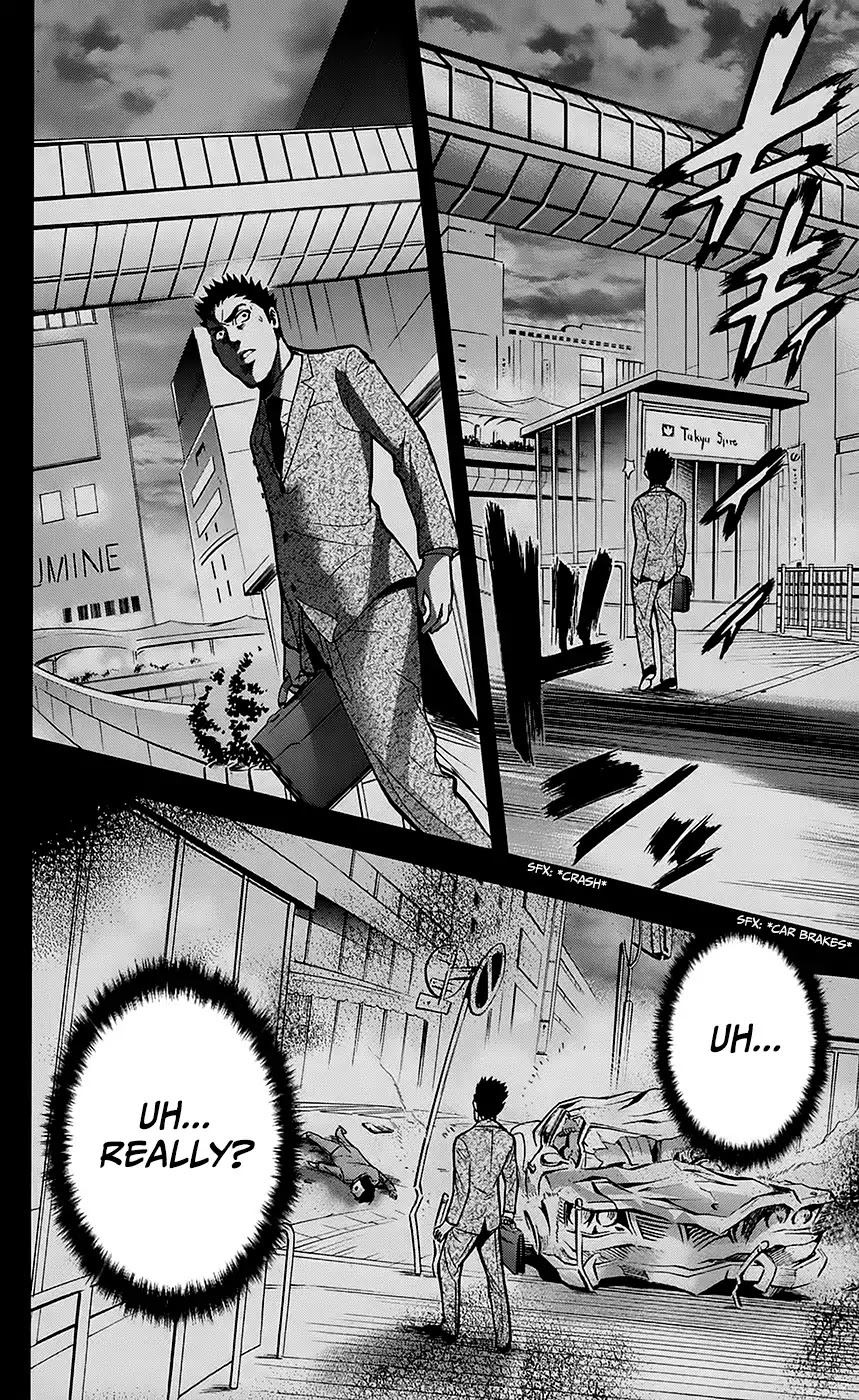 Chousuinou Kei - Makafushigi Jiken File Chapter 30 page 7 - Chapter 30: The Urge to Kill Starts Moving II