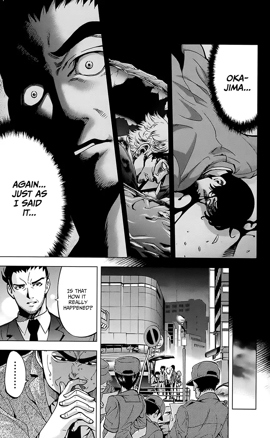 Chousuinou Kei - Makafushigi Jiken File Chapter 30 page 8 - Chapter 30: The Urge to Kill Starts Moving II