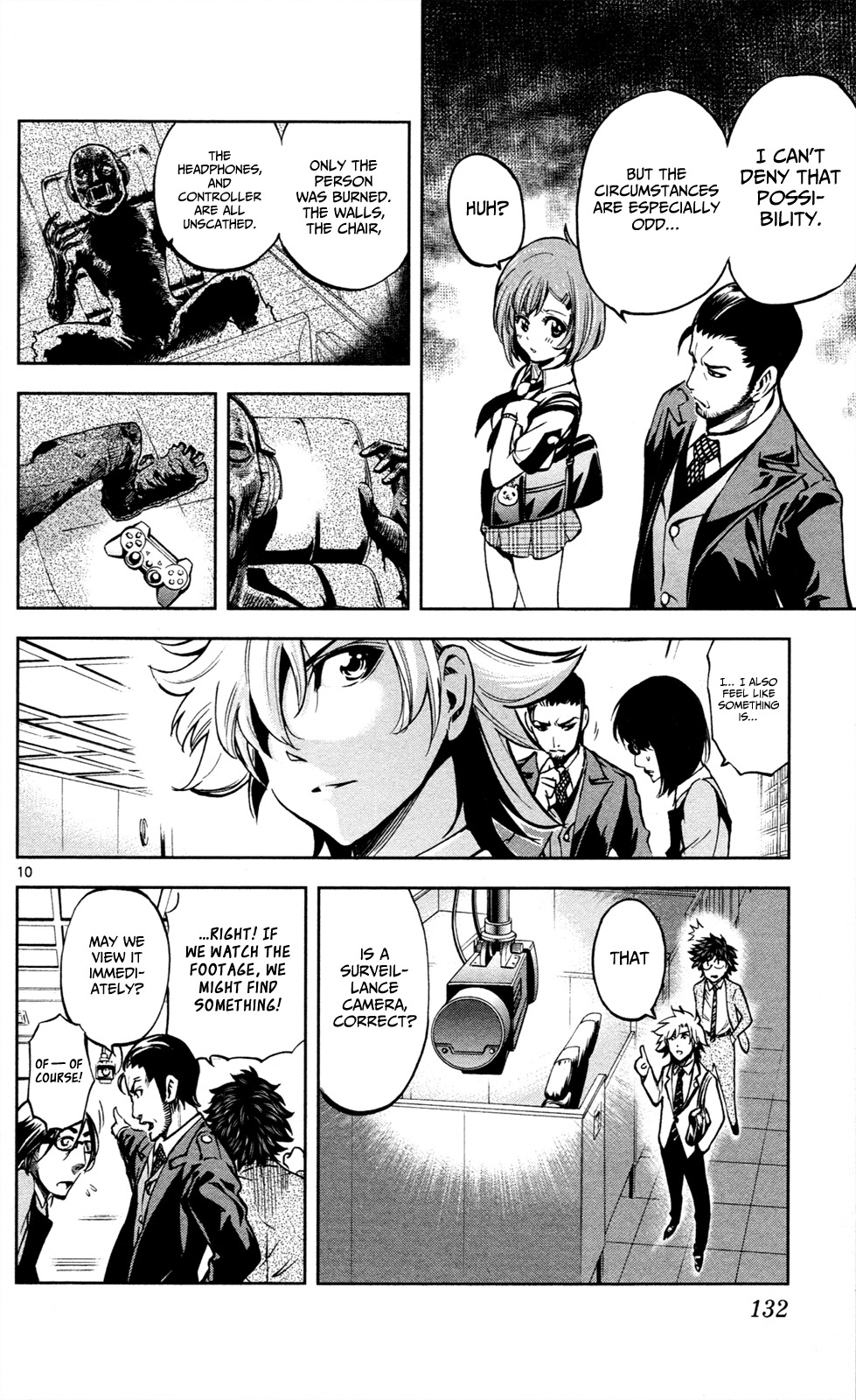 Chousuinou Kei - Makafushigi Jiken File Chapter 4 page 11 - Chapter 4: The Immolation Game, Part 1
