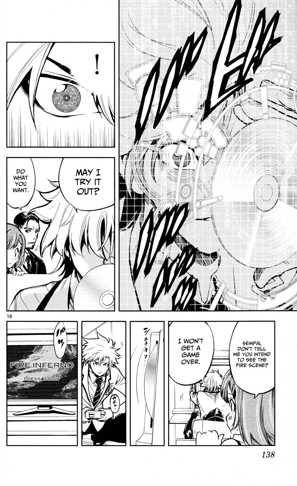Chousuinou Kei - Makafushigi Jiken File Chapter 4 page 17 - Chapter 4: The Immolation Game, Part 1