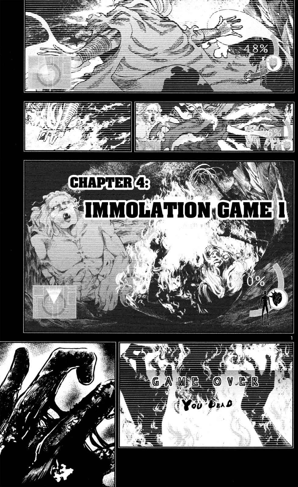 Chousuinou Kei - Makafushigi Jiken File Chapter 4 page 2 - Chapter 4: The Immolation Game, Part 1