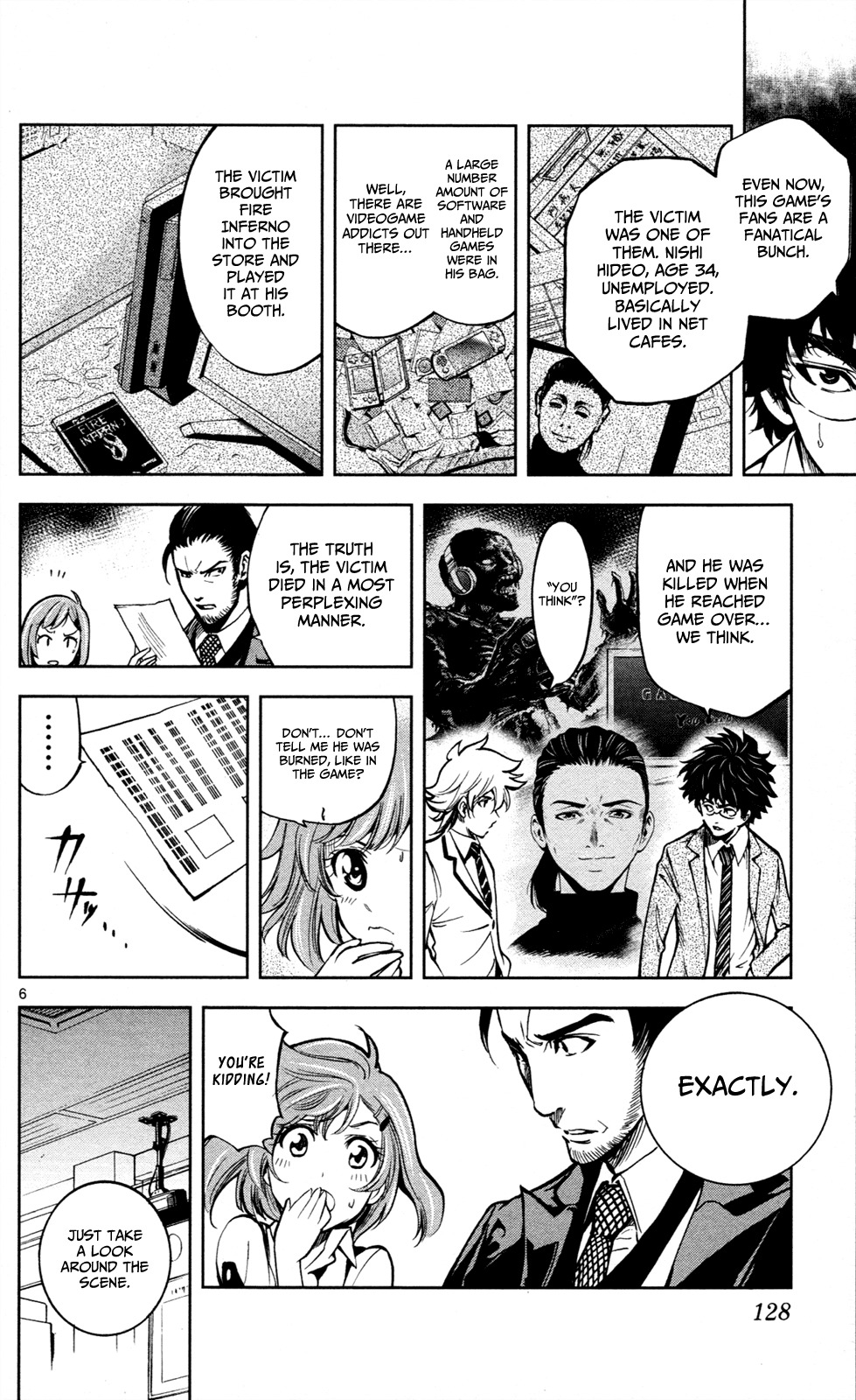 Chousuinou Kei - Makafushigi Jiken File Chapter 4 page 7 - Chapter 4: The Immolation Game, Part 1