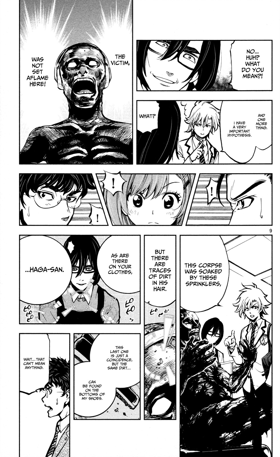 Chousuinou Kei - Makafushigi Jiken File Chapter 5 page 10 - Chapter 5: The Immolation Game, Part 2