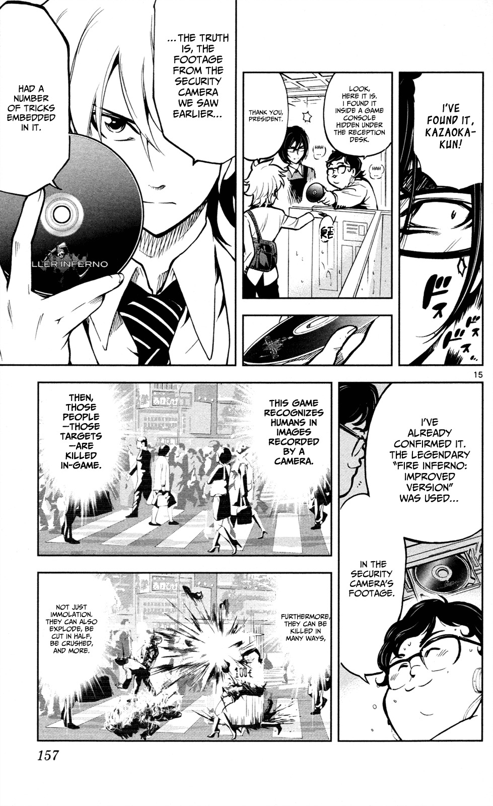 Chousuinou Kei - Makafushigi Jiken File Chapter 5 page 16 - Chapter 5: The Immolation Game, Part 2