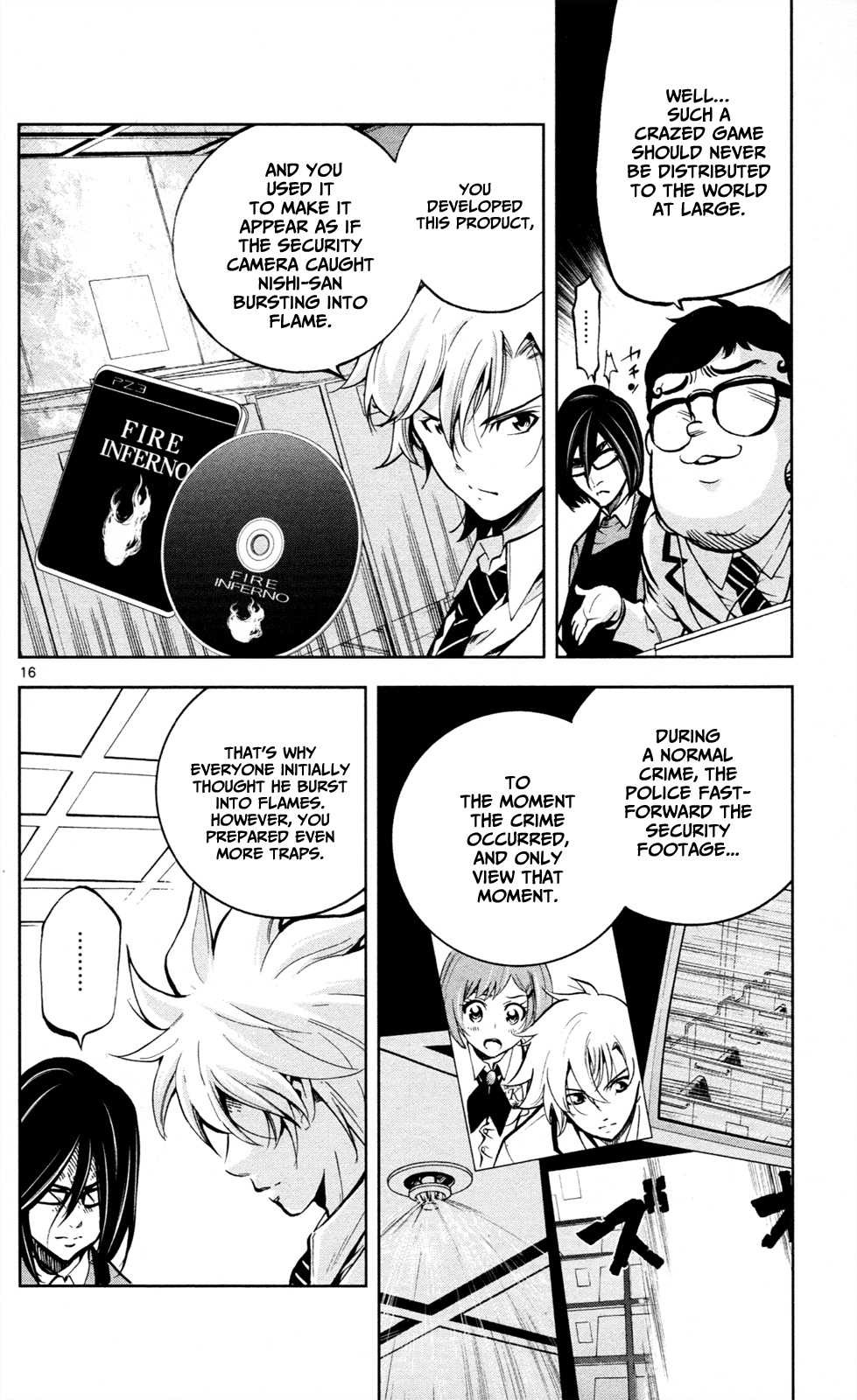 Chousuinou Kei - Makafushigi Jiken File Chapter 5 page 17 - Chapter 5: The Immolation Game, Part 2