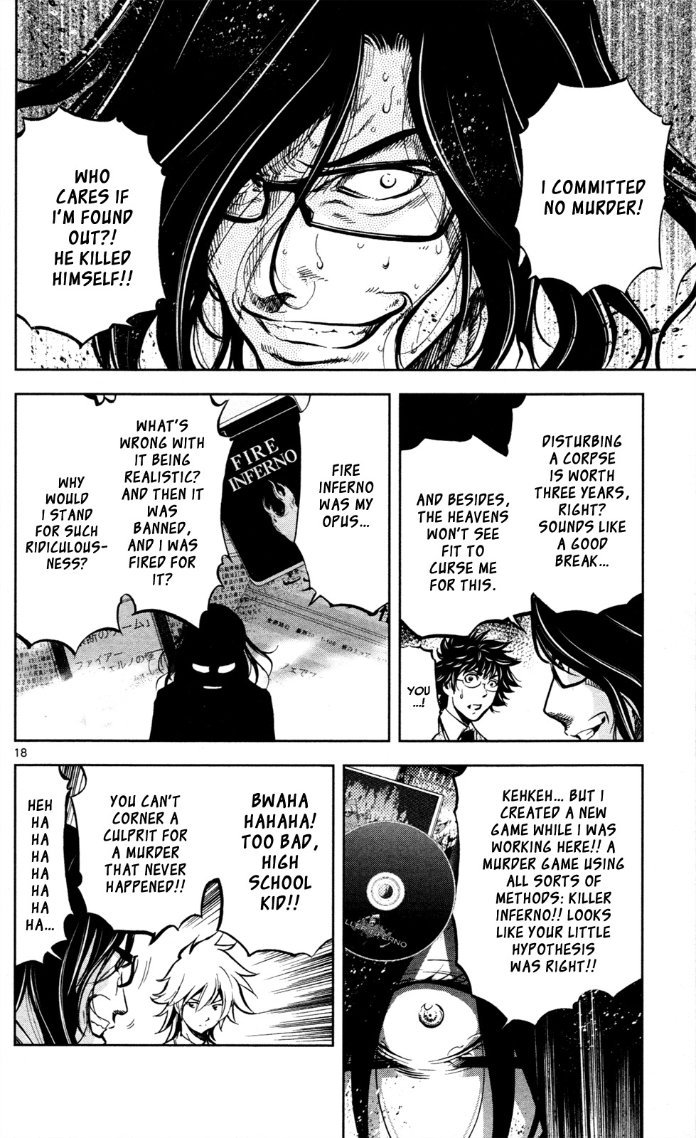 Chousuinou Kei - Makafushigi Jiken File Chapter 5 page 19 - Chapter 5: The Immolation Game, Part 2