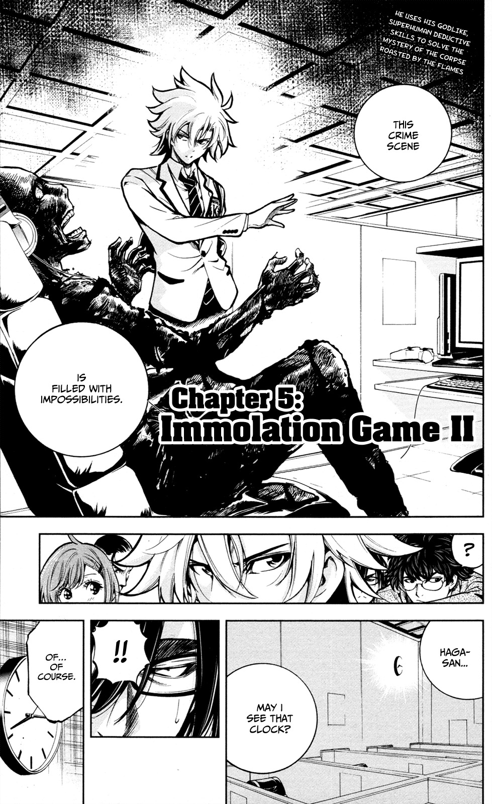 Chousuinou Kei - Makafushigi Jiken File Chapter 5 page 2 - Chapter 5: The Immolation Game, Part 2