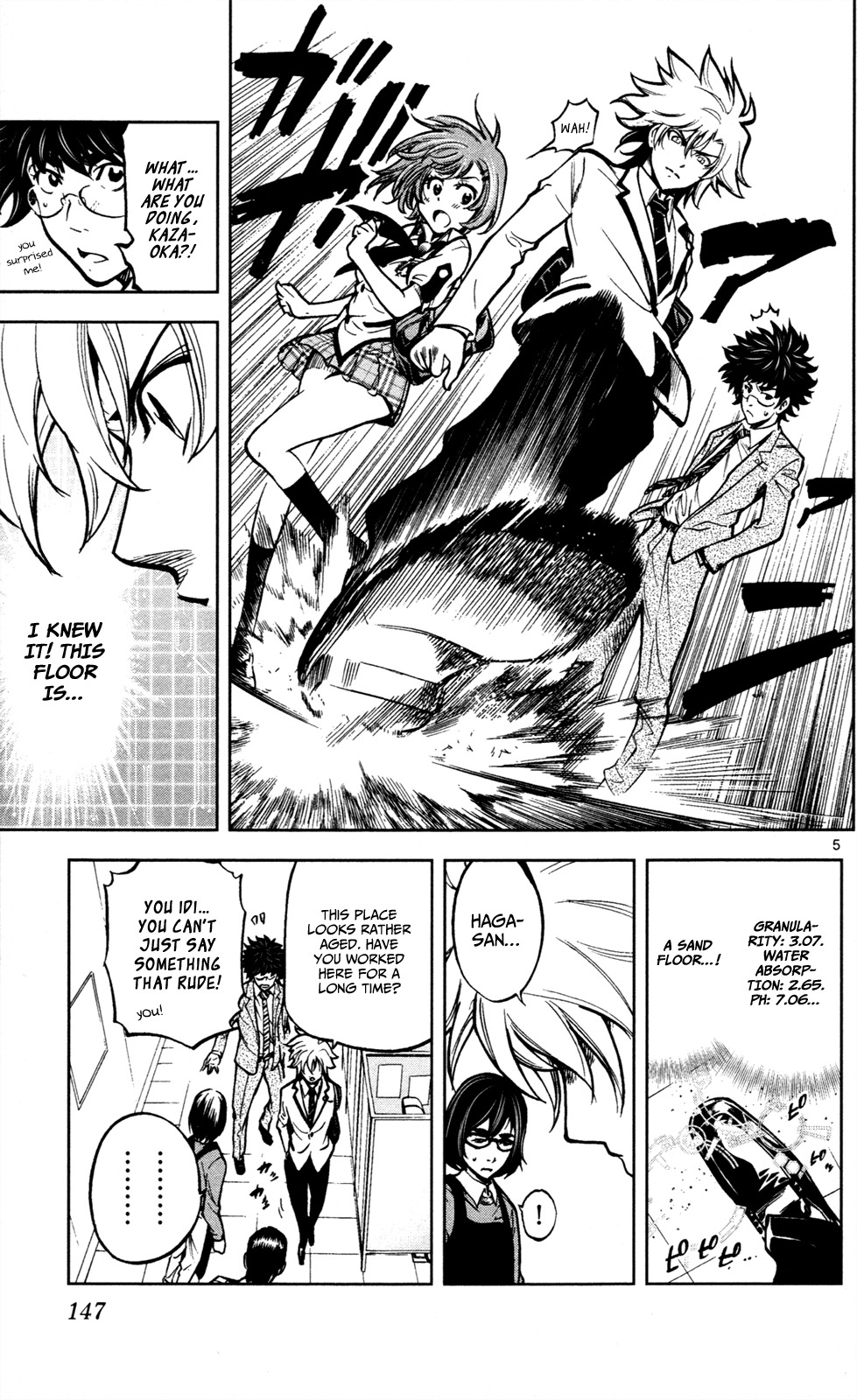 Chousuinou Kei - Makafushigi Jiken File Chapter 5 page 6 - Chapter 5: The Immolation Game, Part 2