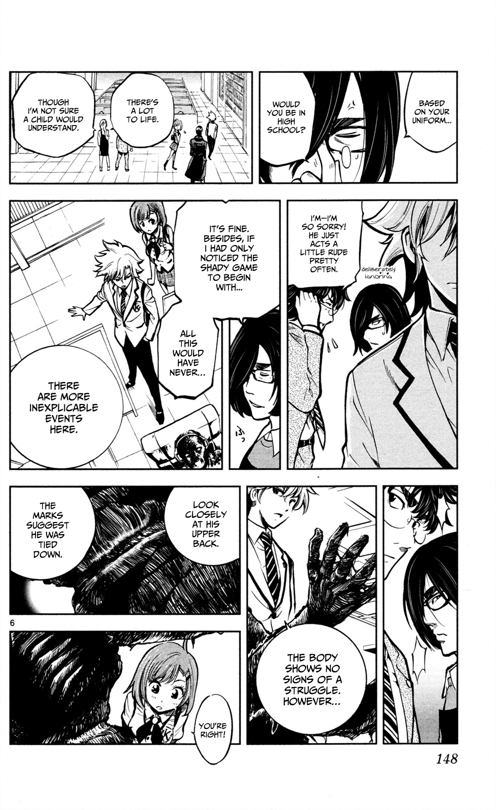 Chousuinou Kei - Makafushigi Jiken File Chapter 5 page 7 - Chapter 5: The Immolation Game, Part 2