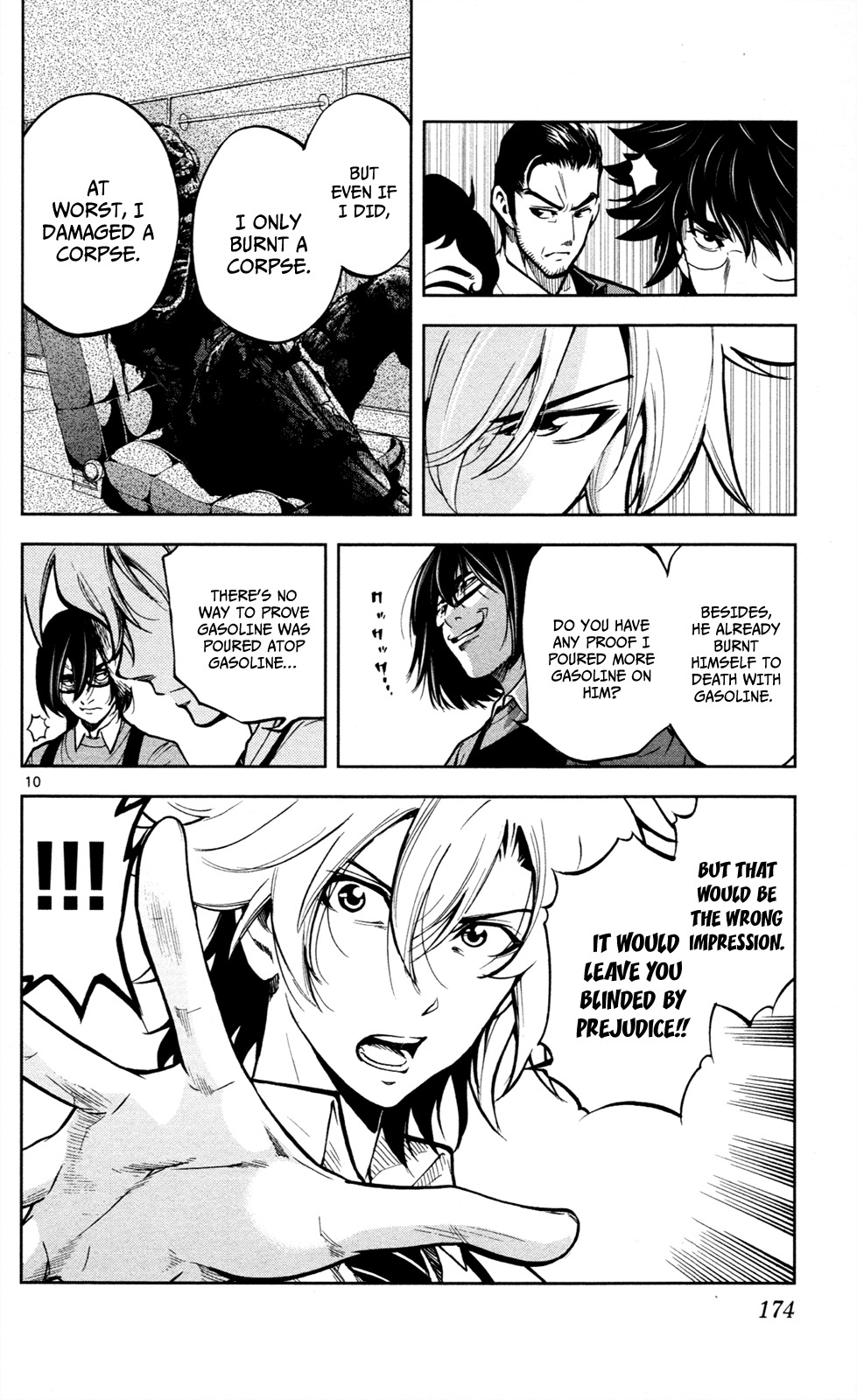 Chousuinou Kei - Makafushigi Jiken File Chapter 6 page 11 - Chapter 6: The Immolation Game, Part 3