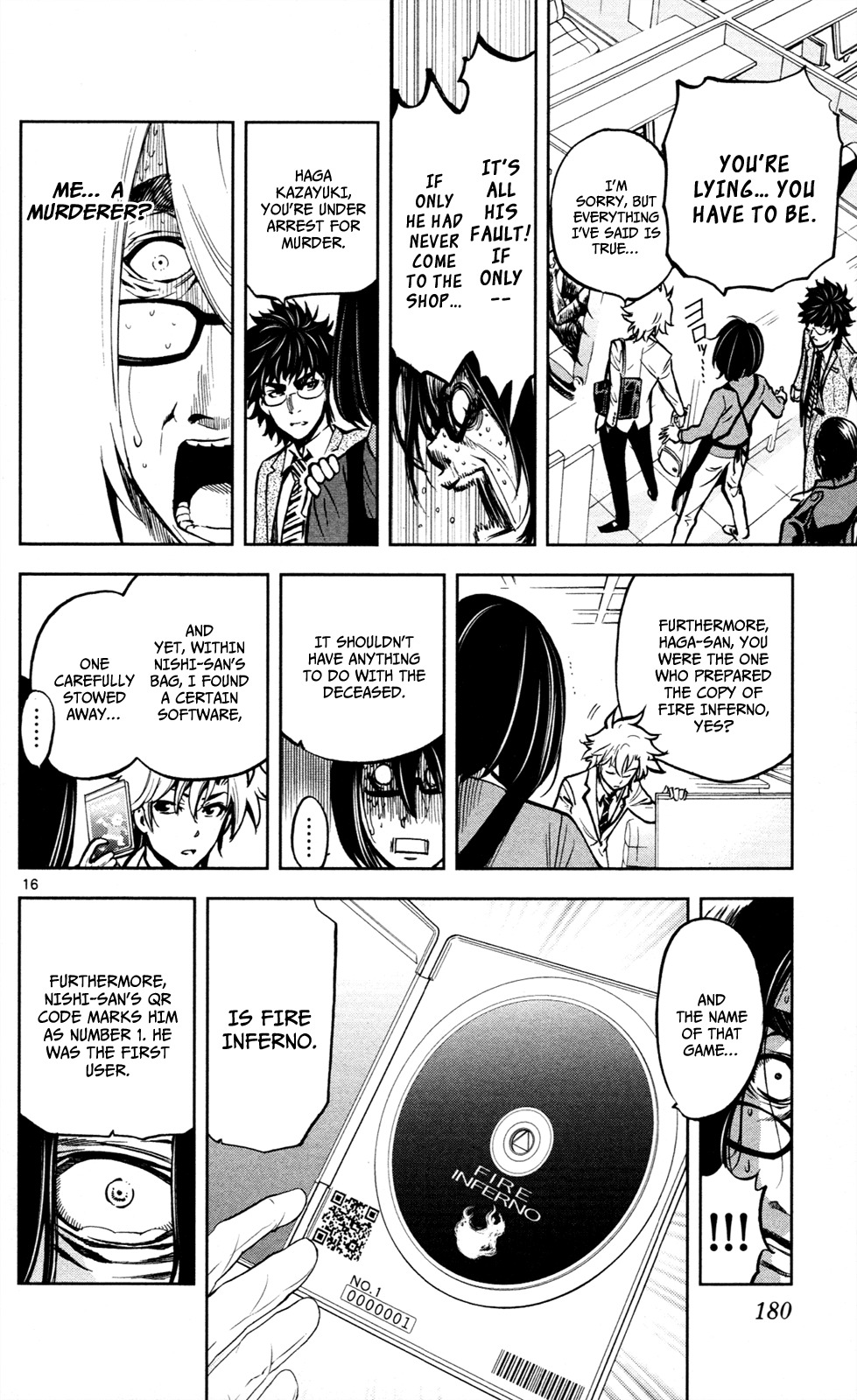 Chousuinou Kei - Makafushigi Jiken File Chapter 6 page 17 - Chapter 6: The Immolation Game, Part 3