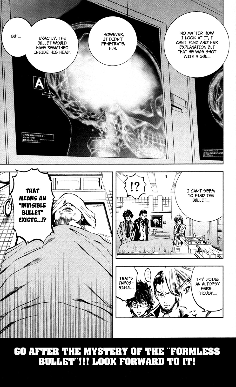 Chousuinou Kei - Makafushigi Jiken File Chapter 6 page 22 - Chapter 6: The Immolation Game, Part 3