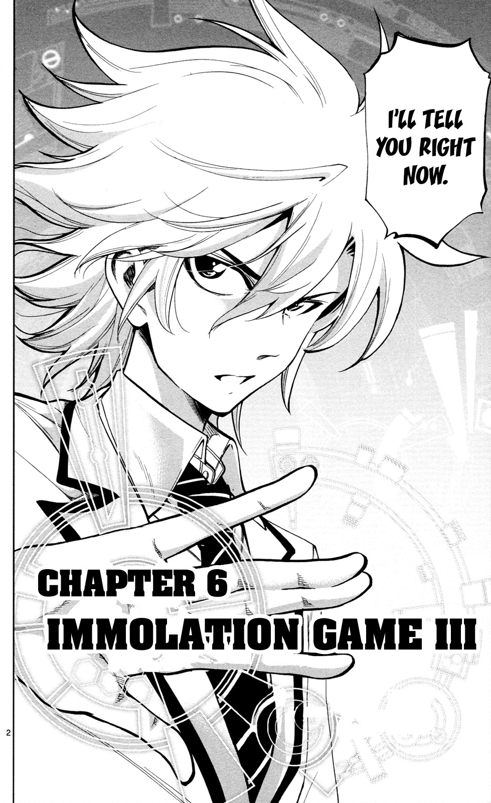 Chousuinou Kei - Makafushigi Jiken File Chapter 6 page 3 - Chapter 6: The Immolation Game, Part 3