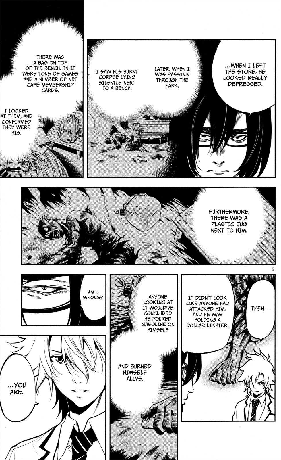 Chousuinou Kei - Makafushigi Jiken File Chapter 6 page 6 - Chapter 6: The Immolation Game, Part 3