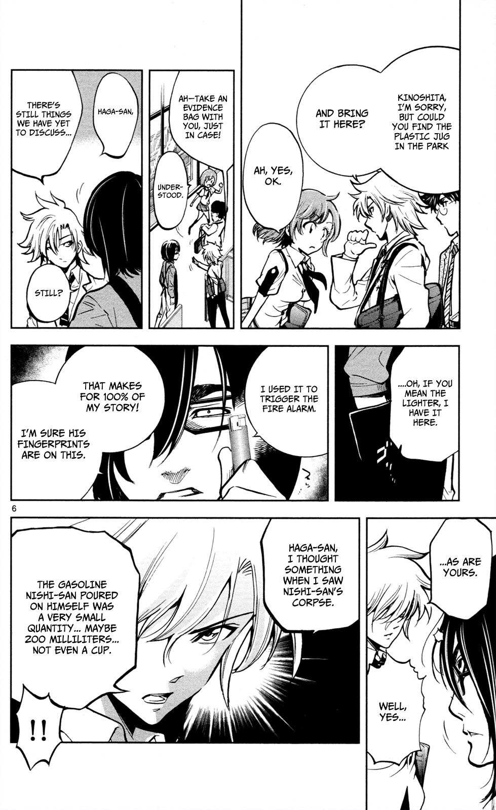 Chousuinou Kei - Makafushigi Jiken File Chapter 6 page 7 - Chapter 6: The Immolation Game, Part 3