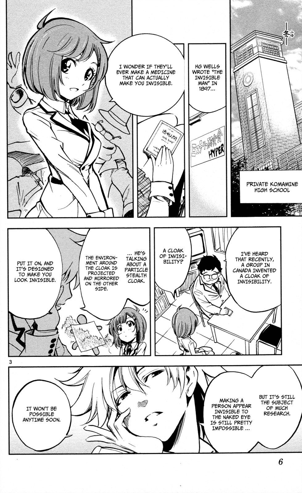 Chousuinou Kei - Makafushigi Jiken File Chapter 7 page 10 - Chapter 7: The Invisible Bullets, Part 1