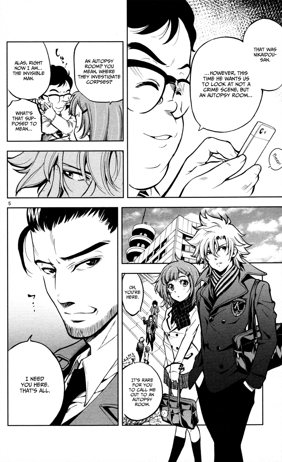 Chousuinou Kei - Makafushigi Jiken File Chapter 7 page 12 - Chapter 7: The Invisible Bullets, Part 1