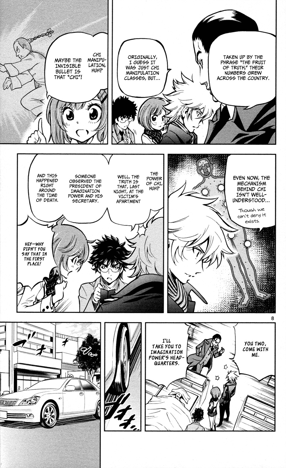 Chousuinou Kei - Makafushigi Jiken File Chapter 7 page 15 - Chapter 7: The Invisible Bullets, Part 1