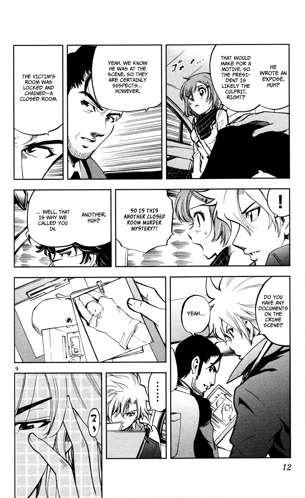 Chousuinou Kei - Makafushigi Jiken File Chapter 7 page 16 - Chapter 7: The Invisible Bullets, Part 1