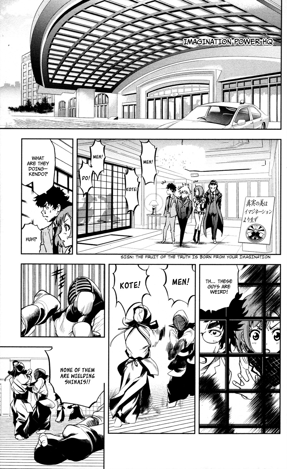 Chousuinou Kei - Makafushigi Jiken File Chapter 7 page 19 - Chapter 7: The Invisible Bullets, Part 1