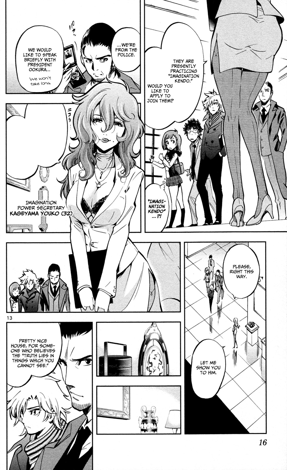 Chousuinou Kei - Makafushigi Jiken File Chapter 7 page 20 - Chapter 7: The Invisible Bullets, Part 1