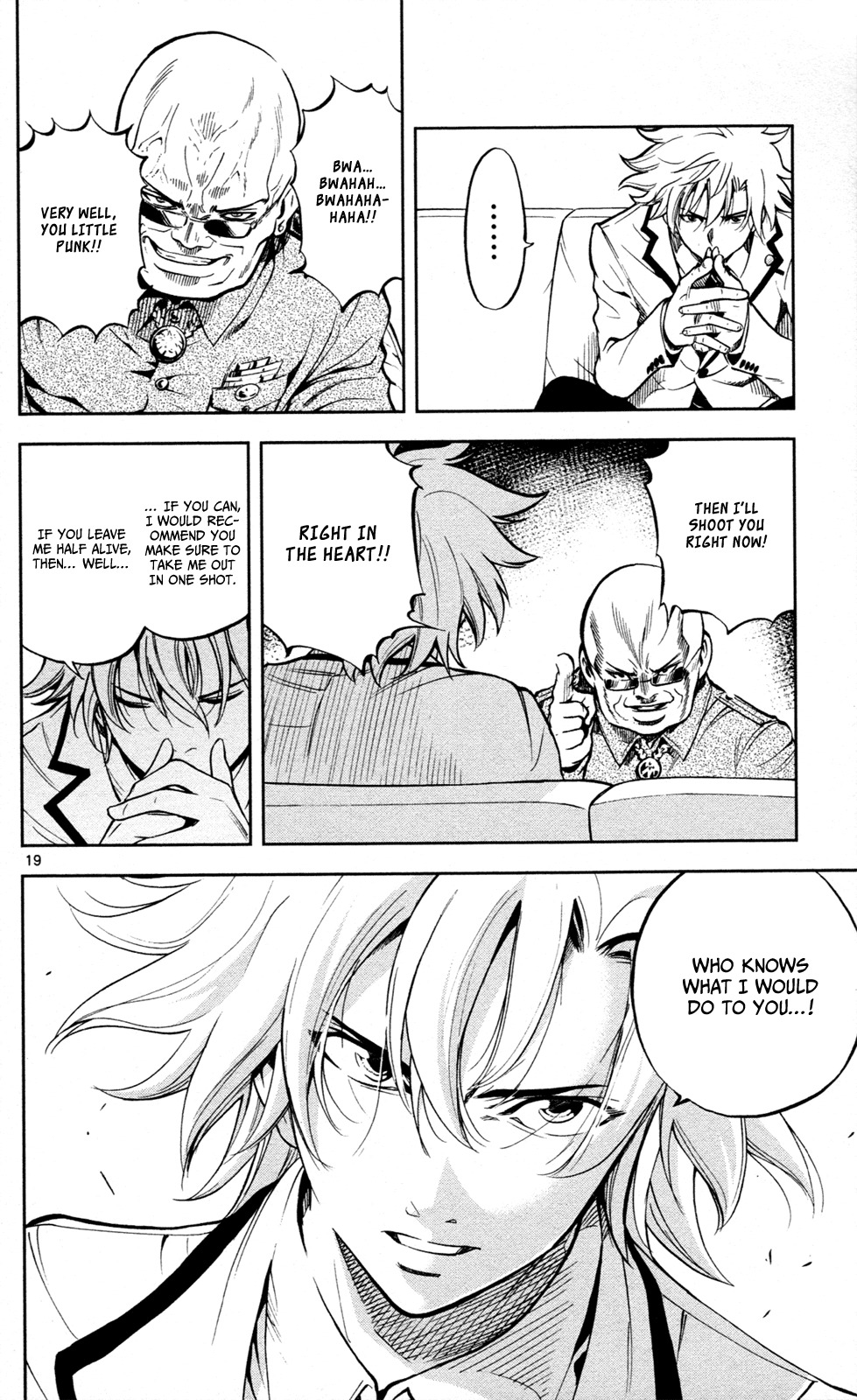 Chousuinou Kei - Makafushigi Jiken File Chapter 7 page 26 - Chapter 7: The Invisible Bullets, Part 1