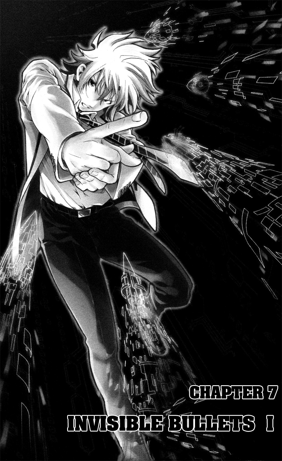 Chousuinou Kei - Makafushigi Jiken File Chapter 7 page 7 - Chapter 7: The Invisible Bullets, Part 1