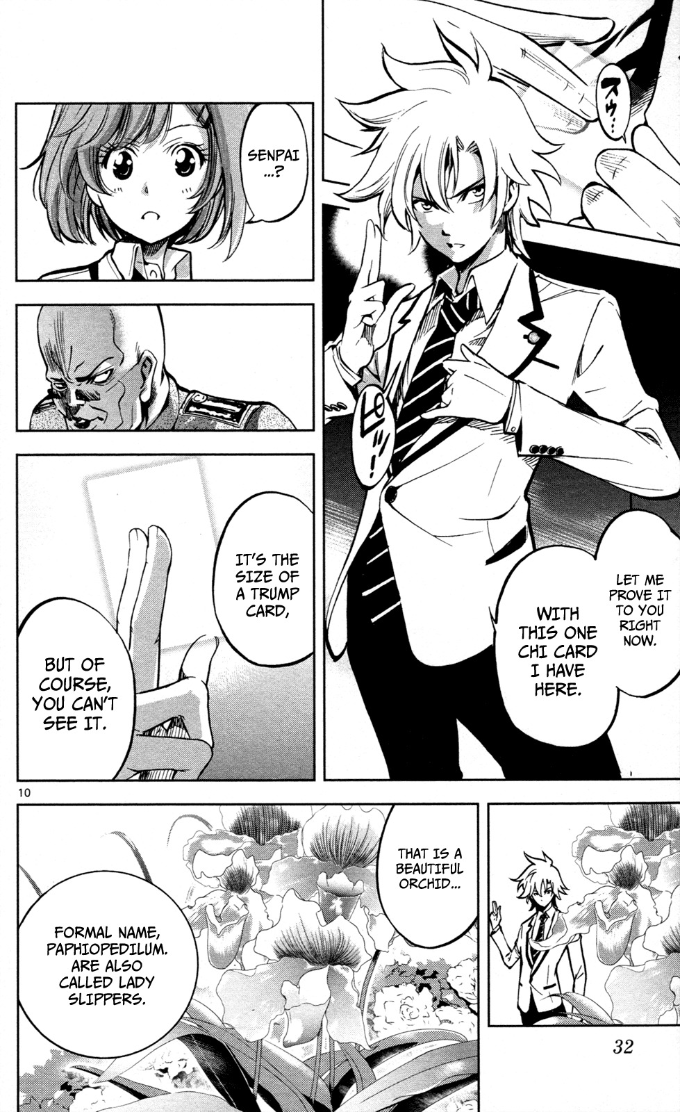 Chousuinou Kei - Makafushigi Jiken File Chapter 8 page 11 - Chapter 8: The Invisible Bullets, Part 2