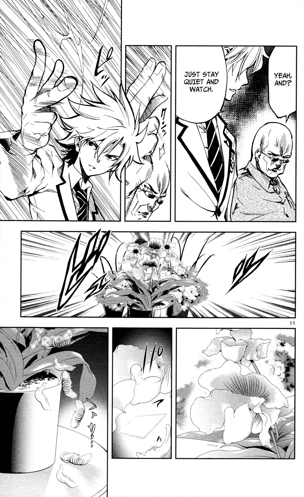 Chousuinou Kei - Makafushigi Jiken File Chapter 8 page 12 - Chapter 8: The Invisible Bullets, Part 2