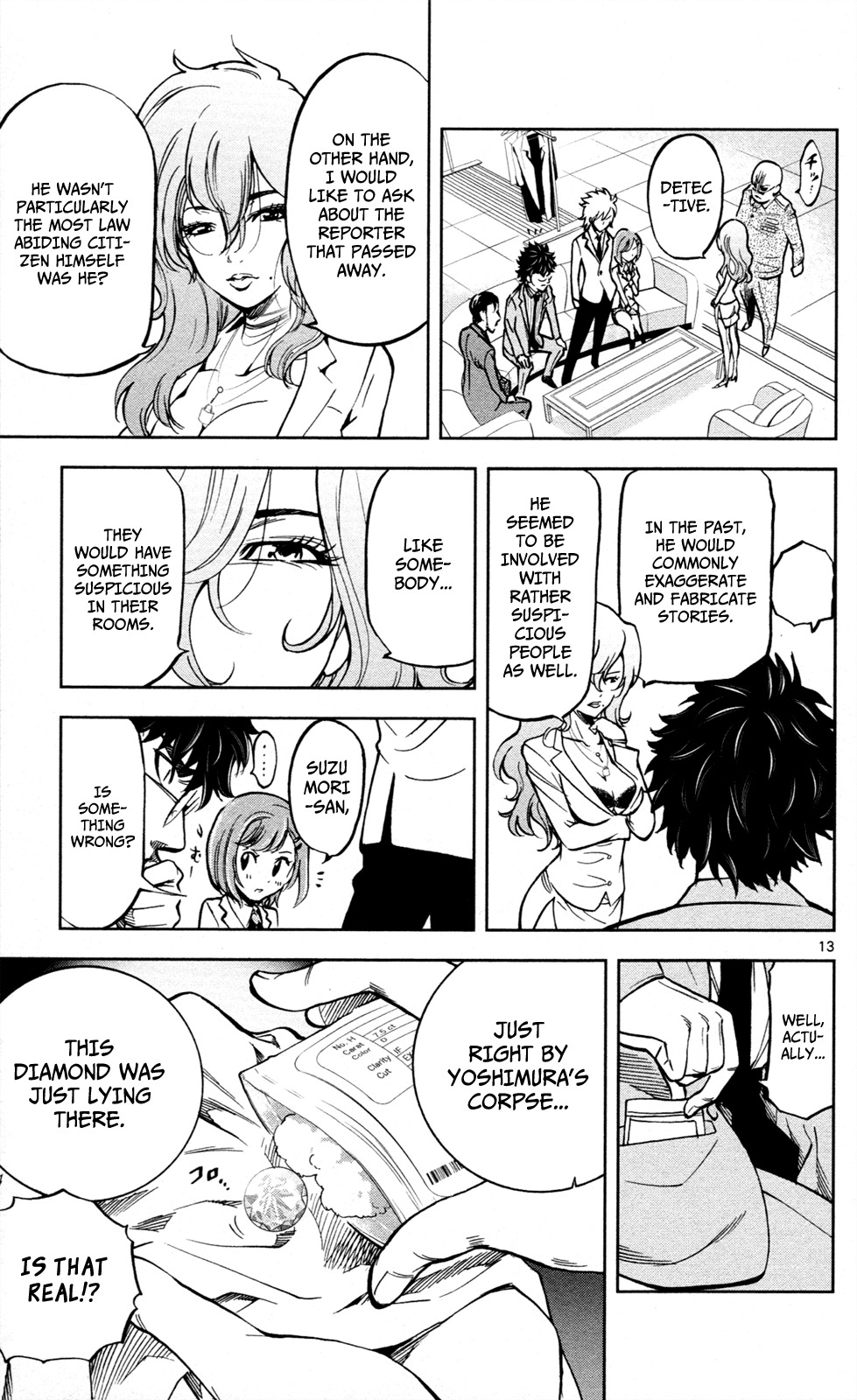 Chousuinou Kei - Makafushigi Jiken File Chapter 8 page 14 - Chapter 8: The Invisible Bullets, Part 2